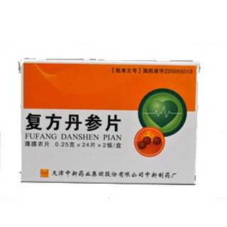 復(fù)方丹參片(中新藥業(yè))