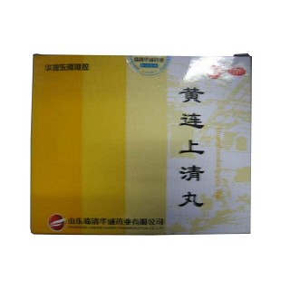 黃連上清丸 黃連上清丸