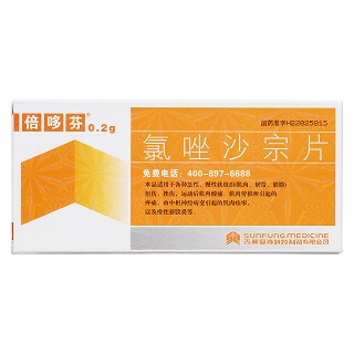 氯唑沙宗片價格 氯唑沙宗片價格