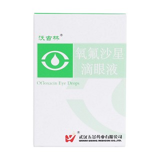 氧氟沙星滴眼液價(jià)格 氧氟沙星滴眼液價(jià)格