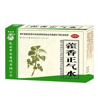 藿香正氣水(櫻花牌)