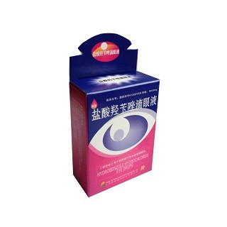 鹽酸羥芐唑滴眼液(金虹勝利) 鹽酸羥芐唑滴眼液(金虹勝利)