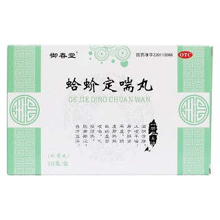 蛤蚧定喘丸價(jià)格