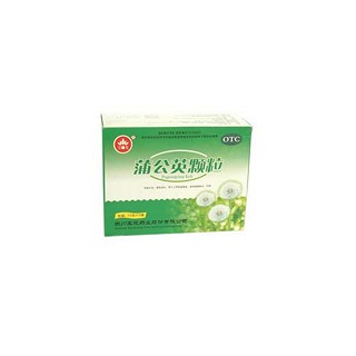 寶光 寶光