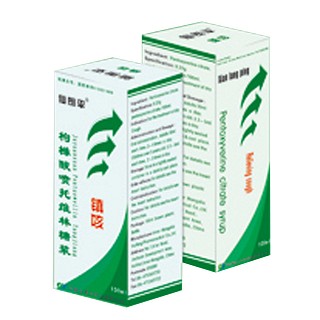 枸櫞酸噴托維林糖漿(惠豐) 枸櫞酸噴托維林糖漿(惠豐)