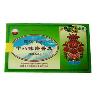 十八味降香丸(神水)