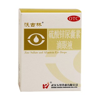 硫酸鋅尿囊素滴眼液(沃古林)