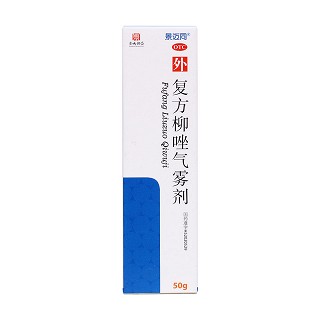 復(fù)方柳唑氣霧劑價格