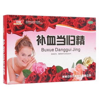 補血當歸精(中族)