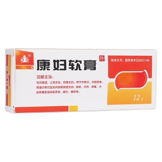 康婦軟膏(玉仁) 康婦軟膏(玉仁)