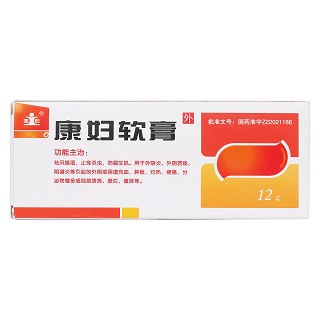 康婦軟膏價(jià)格 康婦軟膏價(jià)格