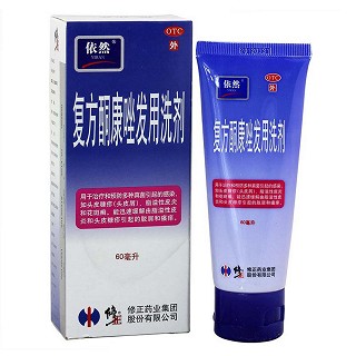 復(fù)方酮康唑發(fā)用洗劑(依然)