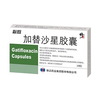 加替沙星膠囊(必致) 加替沙星膠囊(必致)