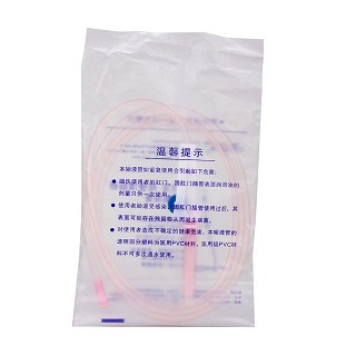 美齡寶排便清腸器輸液導管功效作用廠家 美齡寶排便清腸器輸液導管功效作用廠家