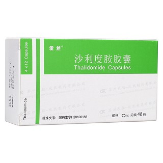 沙利度胺膠囊(愛然)