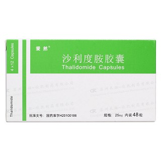 沙利度胺膠囊價格 沙利度胺膠囊價格