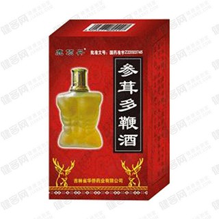 參茸多鞭酒(華僑)