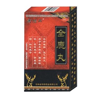 全鹿丸(華僑)