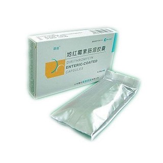 地紅霉素腸溶膠囊(路迪) 地紅霉素腸溶膠囊(路迪)