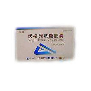 伏格列波糖膠囊(介容) 伏格列波糖膠囊(介容)