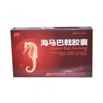 海馬巴戟膠囊(敖東)
