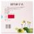 調(diào)經(jīng)種子丸價格 調(diào)經(jīng)種子丸價格