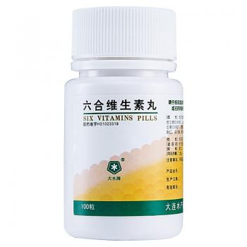 六合維生素丸(水產(chǎn))