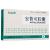 安替可膠囊(0.22g*24片/盒) 安替可膠囊(0.22g*24片/盒)