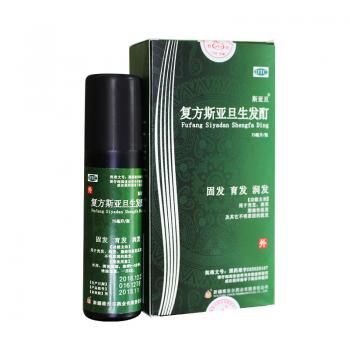 復(fù)方斯亞旦生發(fā)酊(斯亞旦)
