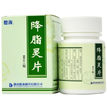 降脂靈片(德海) 降脂靈片(德海)