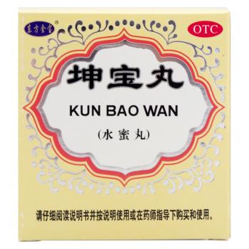 坤寶丸(東方金寶)