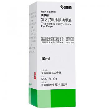 復(fù)方托吡卡胺滴眼液(美多麗)