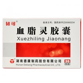 血脂靈膠囊(韌可)