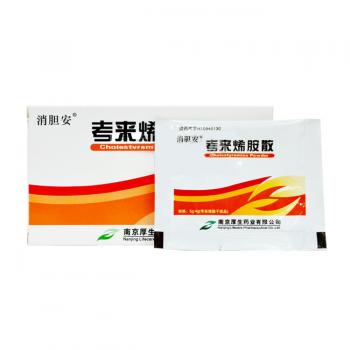 考來烯胺散(消膽安)