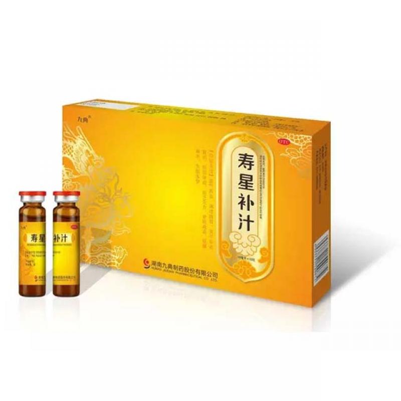 壽星補(bǔ)汁價(jià)格 壽星補(bǔ)汁價(jià)格