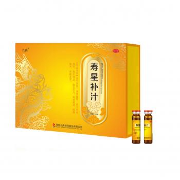 壽星補(bǔ)汁(九典) 壽星補(bǔ)汁(九典)