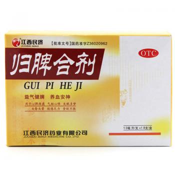 歸脾合劑(江西民濟(jì))