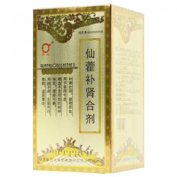 仙藿補腎合劑(丹龍)