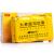 大黃?蟲膠囊(大黃蟅蟲膠囊)(0.4g*24粒/盒) 大黃?蟲膠囊(大黃蟅蟲膠囊)(0.4g*24粒/盒)