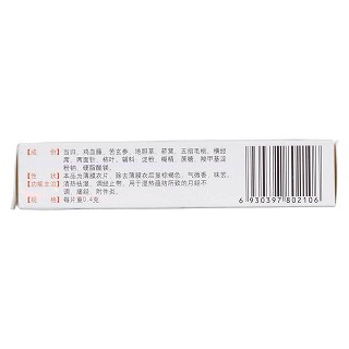 婦炎凈片(仁和) 婦炎凈片(仁和)