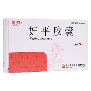 婦平膠囊(景誠制藥)