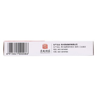 婦平膠囊(0.45g*24s) 婦平膠囊(0.45g*24s)