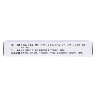 婦樂片(東泰) 婦樂片(東泰)