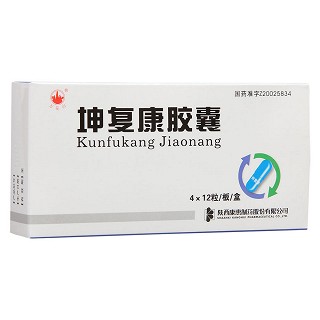 坤復(fù)康膠囊(萬花山) 坤復(fù)康膠囊(萬花山)