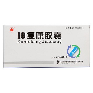 坤復(fù)康膠囊(萬花山) 坤復(fù)康膠囊(萬花山)