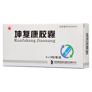 坤復(fù)康膠囊功效作用廠家 坤復(fù)康膠囊功效作用廠家