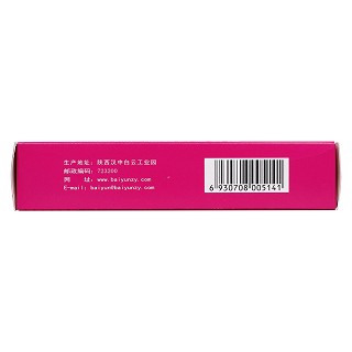宮炎康顆粒(9g*12袋) 宮炎康顆粒(9g*12袋)