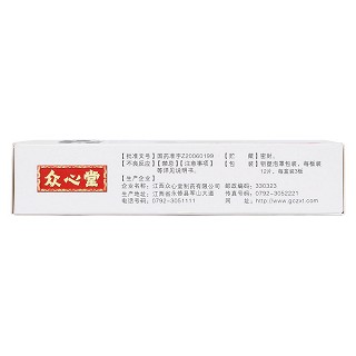婦炎凈片(0.4g*12s*3小盒) 婦炎凈片(0.4g*12s*3小盒)