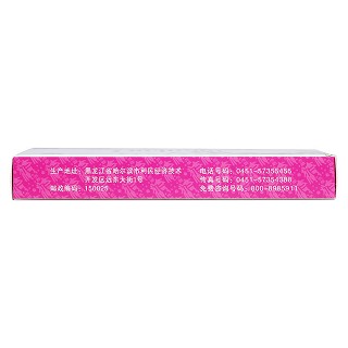 盆炎清栓(6s) 盆炎清栓(6s)