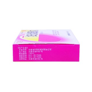 婦炎康丸價(jià)格 婦炎康丸價(jià)格
